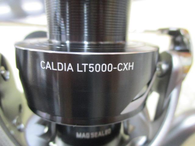 25カルディア LT5000-CXH