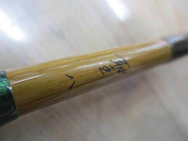 聖 8