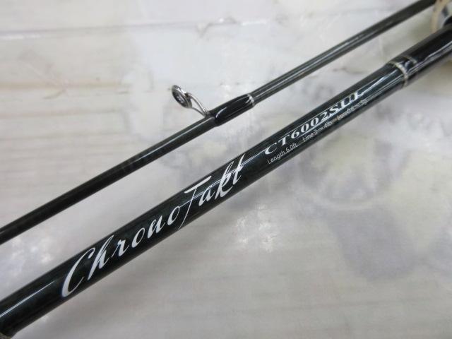 クロノタクト CT6002SUL