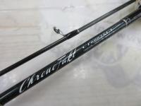 クロノタクト CT6002SUL
