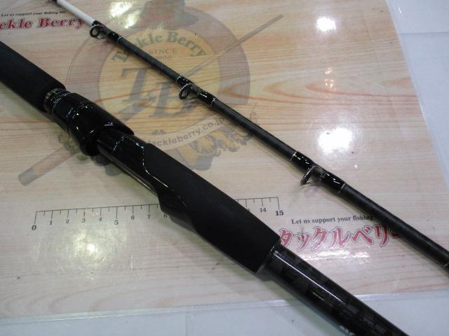 伝衛門丸旭舷IKA-SP150