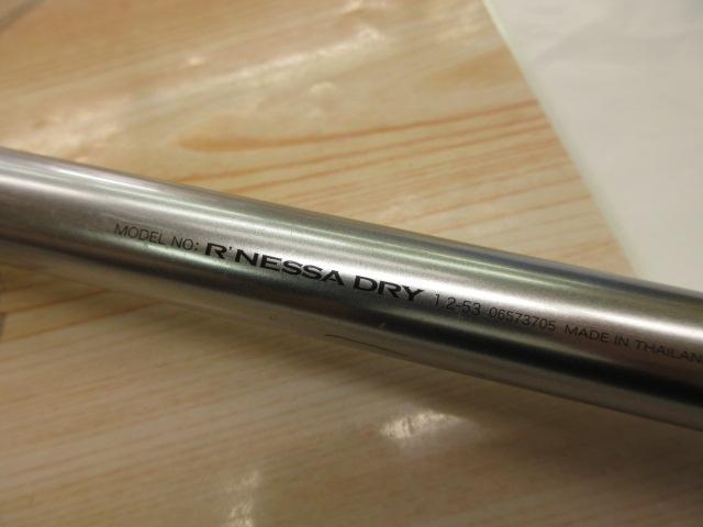 たかたか　ダイワ ルネッサドライ 1.2-53 ルネッサドライ 1.2-53｜＠ベリーネット 日本最大新品中古釣具WEBショップ