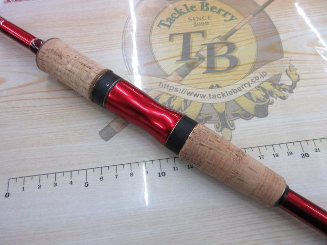 18ワールドシャウラ 2833RS-2｜＠ベリーネット 日本最大新品中古釣具