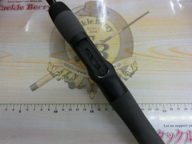 ロックフィッシュボトム RFB610HC(ライトグリーン)｜＠ベリーネット