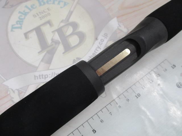 アナリスター カレイ 210