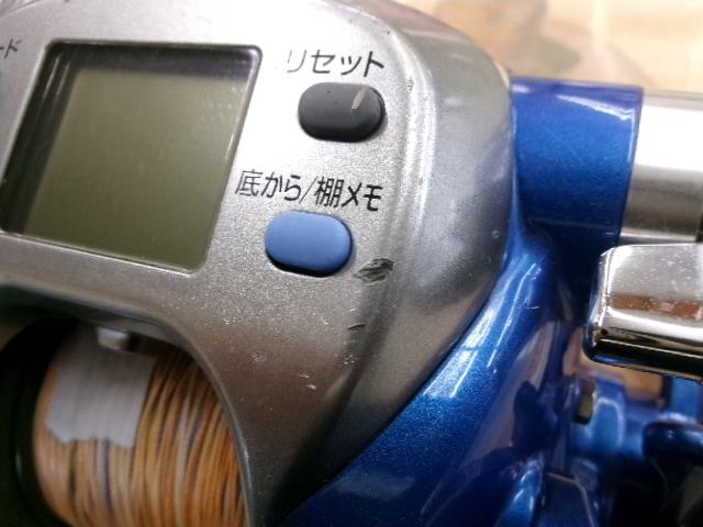シーボーグ 500Fe