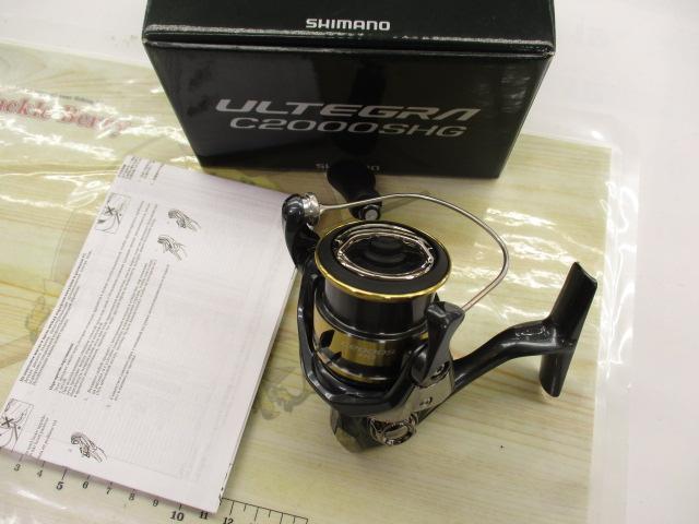 25アルテグラ C2000SHG
