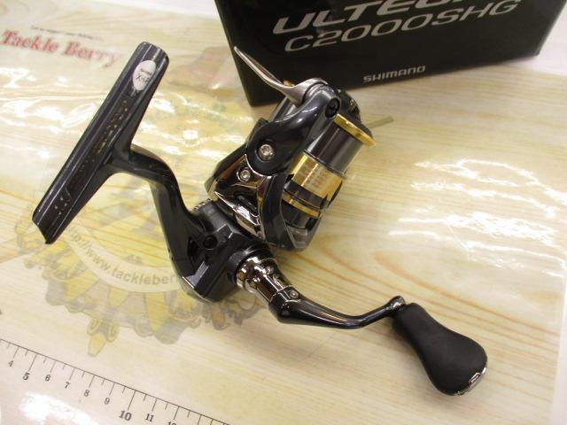 25アルテグラ C2000SHG
