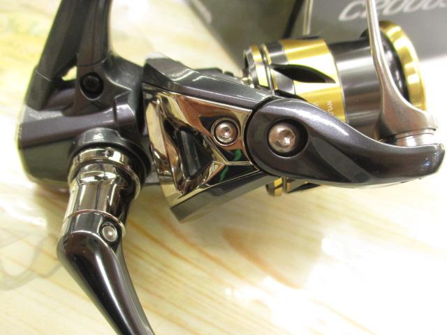 25アルテグラ C2000SHG