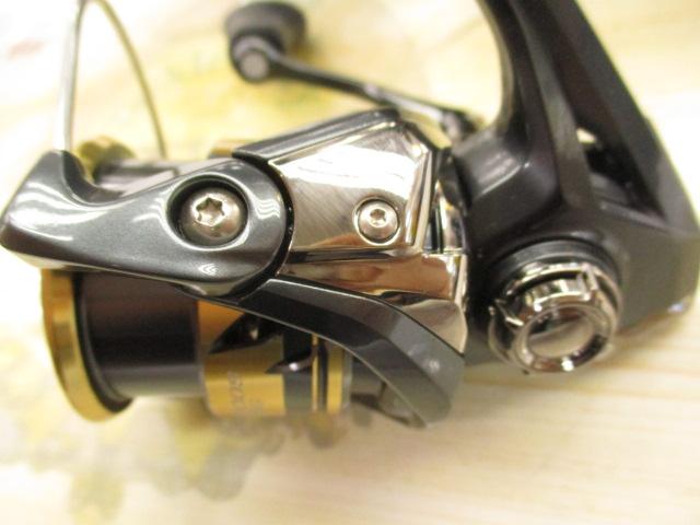 25アルテグラ C2000SHG