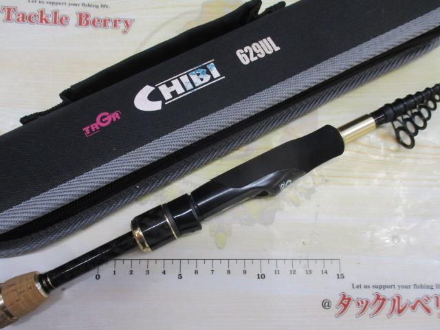チビ 629UL