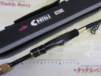 チビ 629UL