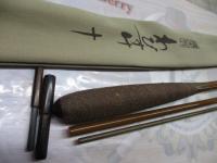 飛天弓 わびすけ 10