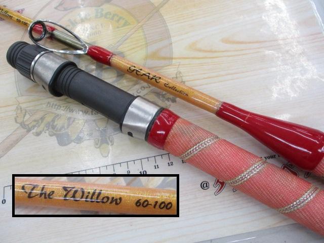 ギアコレクションTHE WILLOW 60-100