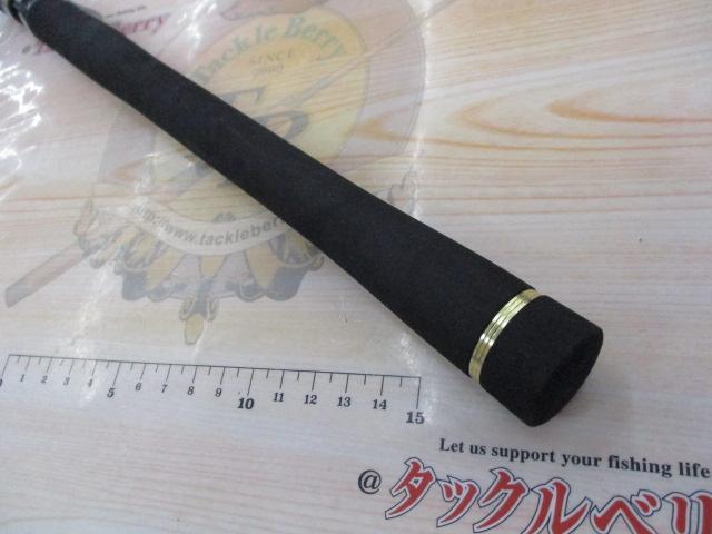 ゴーエモーション GES-644L