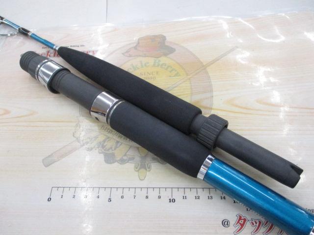 バンディット タイプⅠ S225