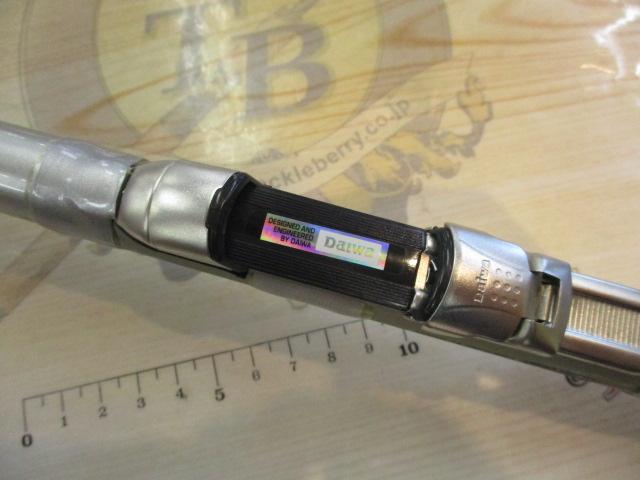 波濤 2-53｜＠ベリーネット 日本最大新品中古釣具WEBショップ