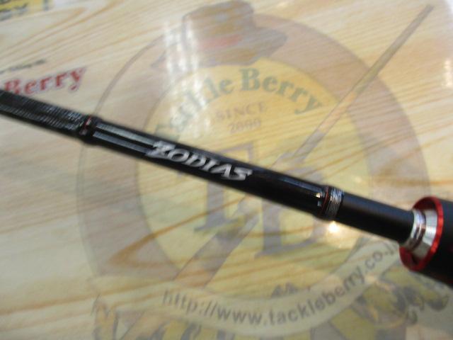 ゾディアス 164L-BFS｜＠ベリーネット 日本最大新品中古釣具WEBショップ