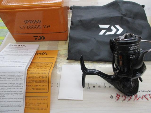 25イプリミ LT2000S-XH｜＠ベリーネット 日本最大新品中古釣具WEBショップ