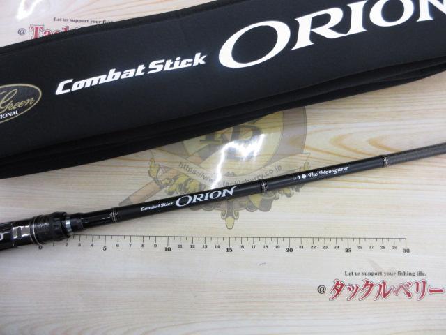 オライオン OCSC-69MH｜＠ベリーネット 日本最大新品中古釣具WEBショップ