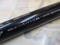 商品一覧｜＠ベリーネット 日本最大新品中古釣具WEBショップ