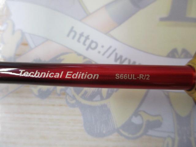 24ワールドシャウラ テクニカルエディション S66UL-R/2