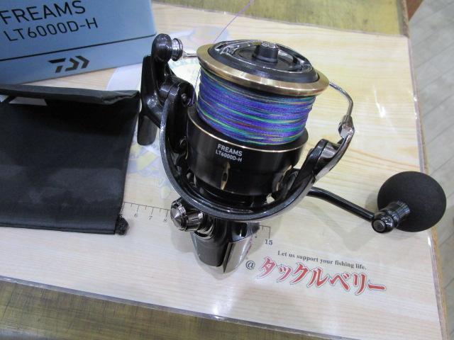 26フリームス LT6000D-H｜＠ベリーネット 日本最大新品中古釣具WEBショップ