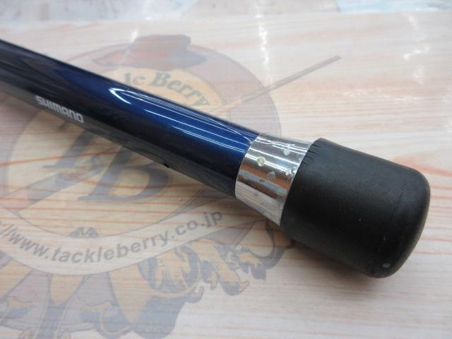 シーウイング73 80-300T3