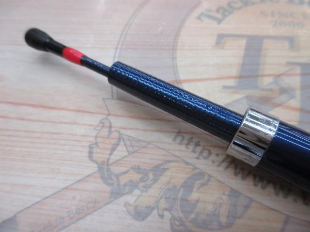 シーウイング73 80-300T3