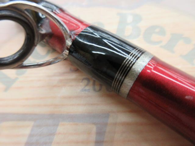 シーマイティ73 50-240