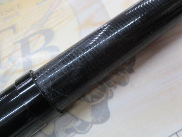 スーパースクエアRX ISO HD遠投 6-530