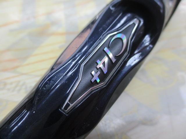ネッサCI4+ S108M-ST