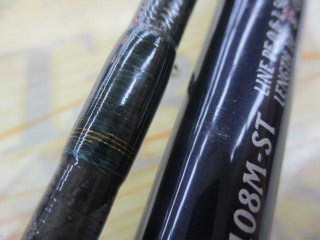 ネッサCI4+ S108M-ST