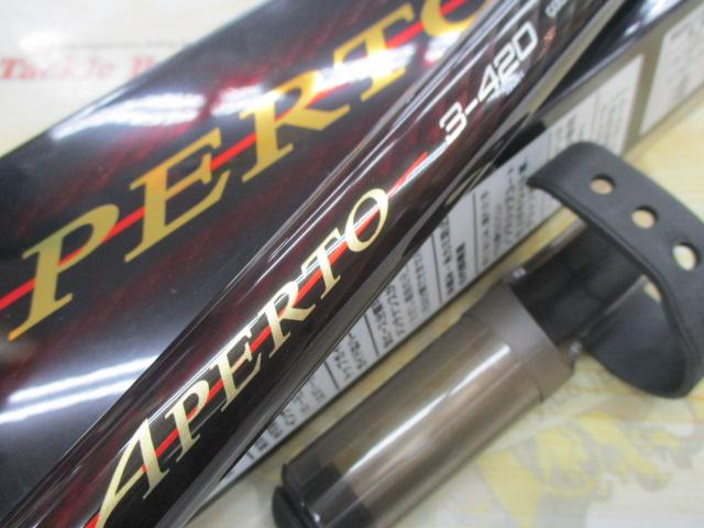 IGハイスピードアペルト 3-420｜＠ベリーネット 日本最大新品中古釣具