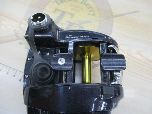 15レオブリッツ 300J
