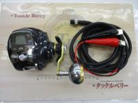 15レオブリッツ 300J