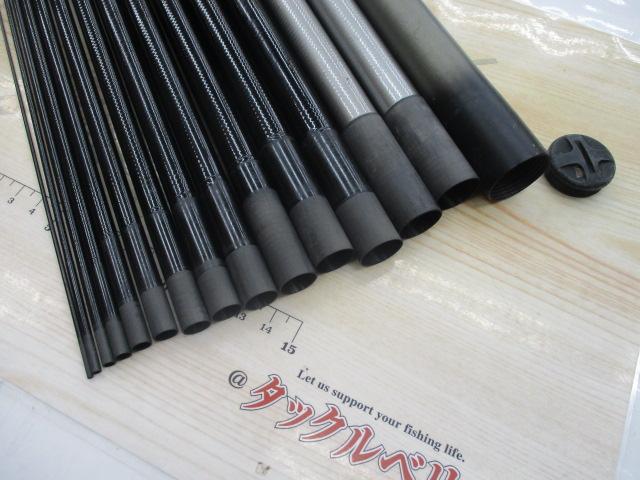 HX深山 硬調53MJ