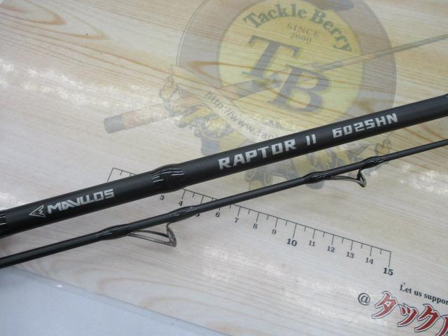 ラプターⅡ602SHN