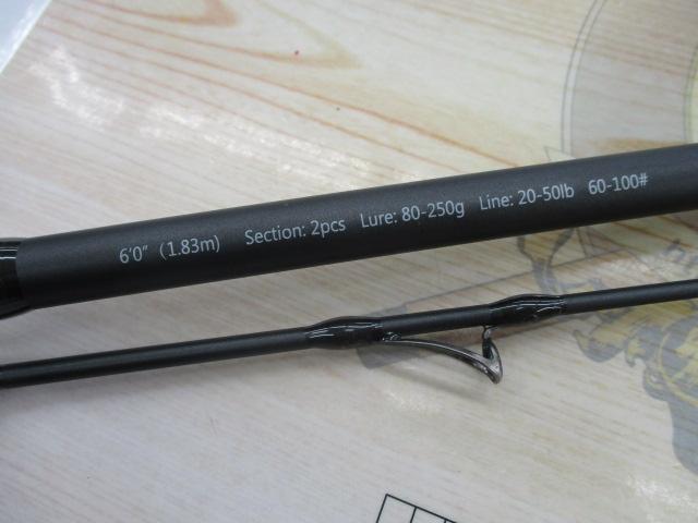 ラプターⅡ602SHN
