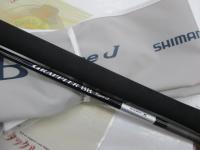 21グラップラーBBタイプJ S60-4