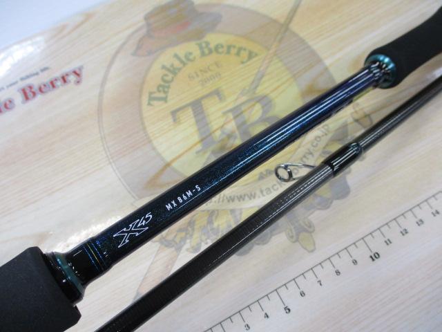 エメラルダスMX 86M-S・E｜＠ベリーネット 日本最大新品中古釣具WEB