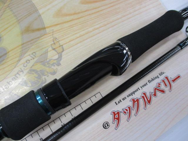 エメラルダスMX 86M-S・E｜＠ベリーネット 日本最大新品中古釣具WEB