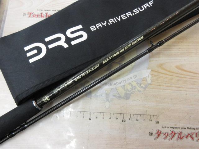 BRS BRS-S100MLMH BURI CUSTOM｜＠ベリーネット 日本最大新品中古釣具
