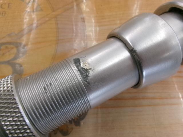 スーパーディープクルーザー300W 