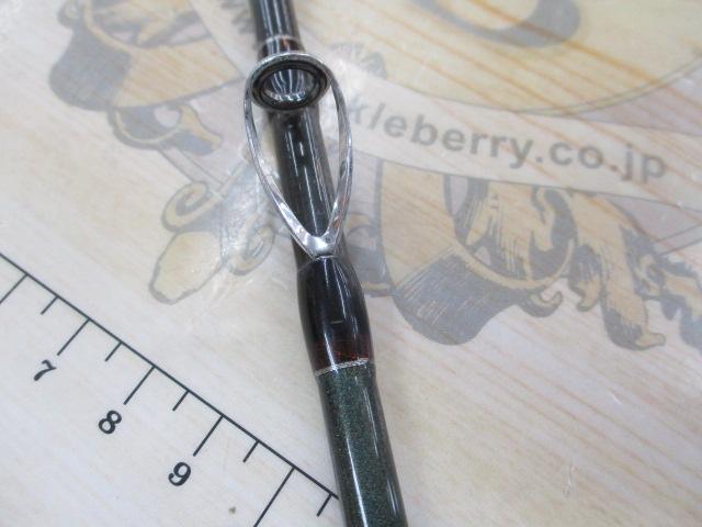 アルバトロス210L