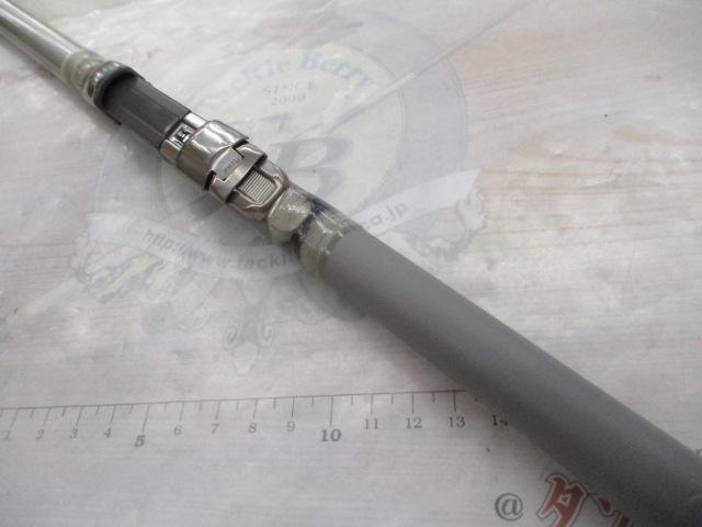 スーパーナチュラルスーパーアートISO0-530