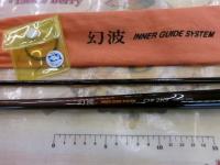 幻波IGS 0-210