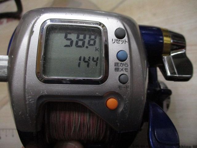 ハイパータナコン 400FBe