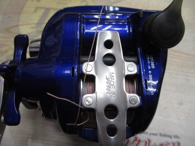 ハイパータナコン 400FBe