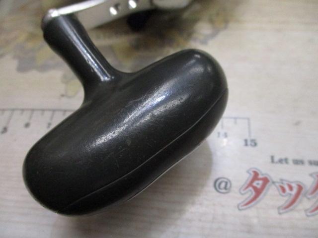 ハイパータナコン 400FBe